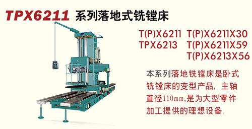 2/200612041342272044