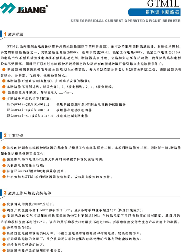 2/200612051023211033