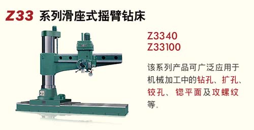 2/2006120510334646738