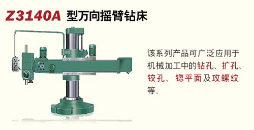 2/200612051035449872