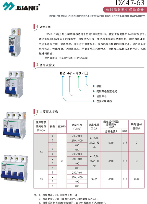 2/200612051038478145