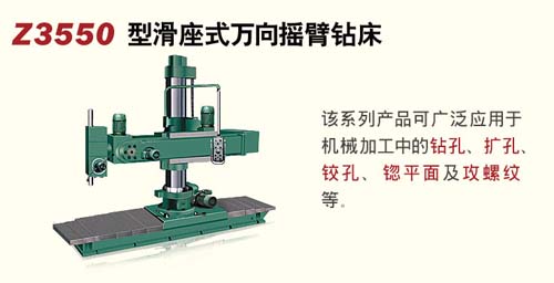 2/2006120510410780211