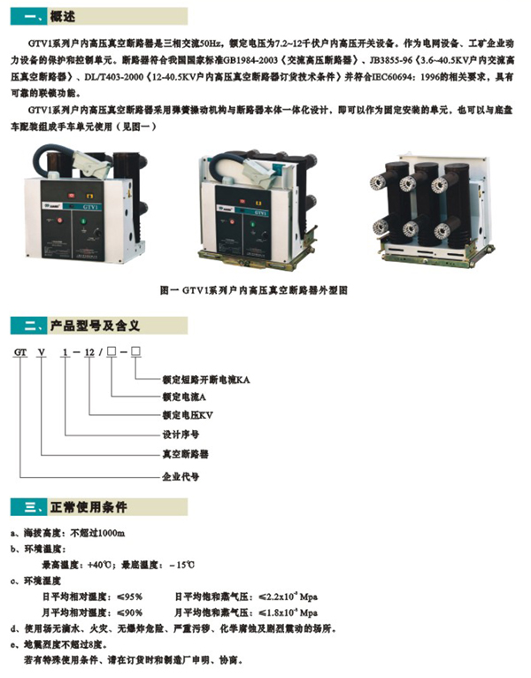 2/200612051103025322