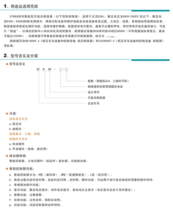 2/200612051106593181