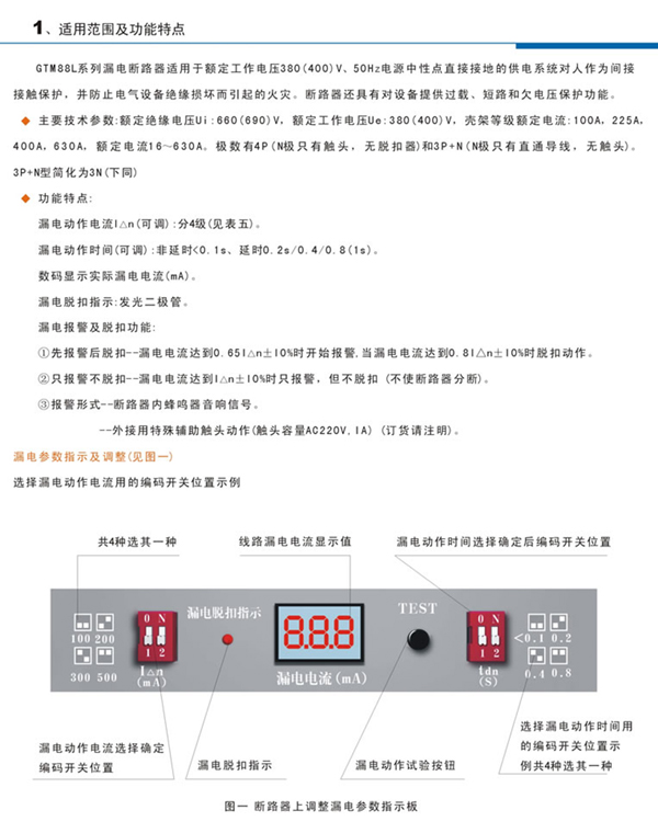 2/200612051115089673