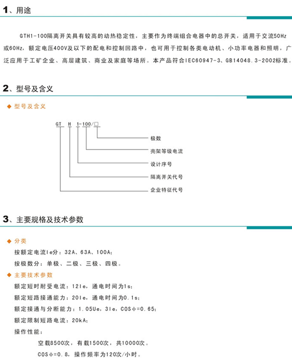 2/200612051136096630