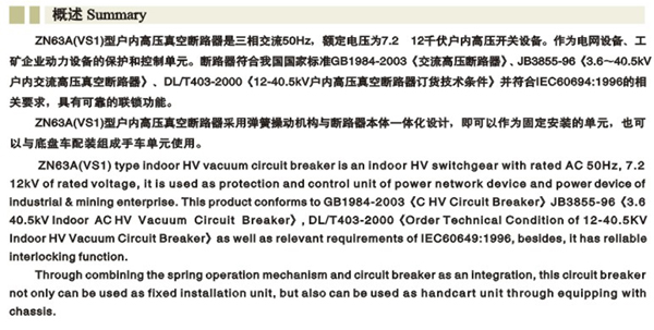 2/200612051147274172