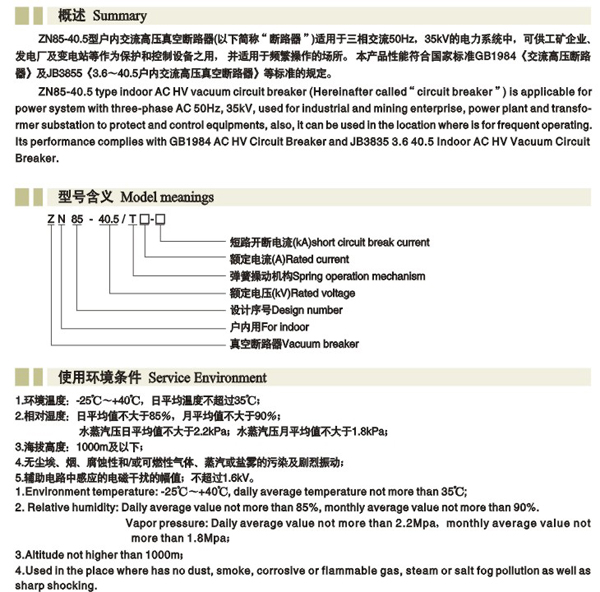 2/200612051426493598