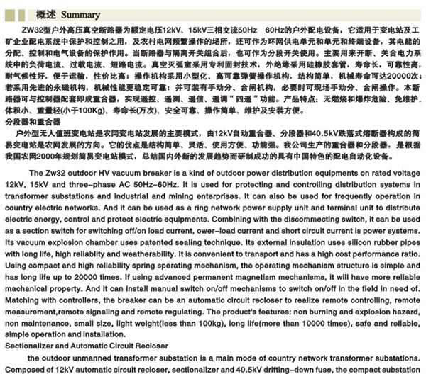 2/200612051439192075