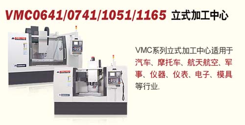 2/200612060849282174