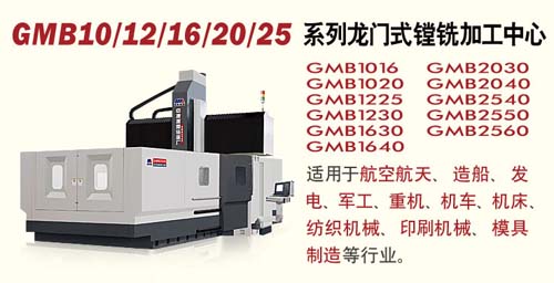 2/200612060910098943