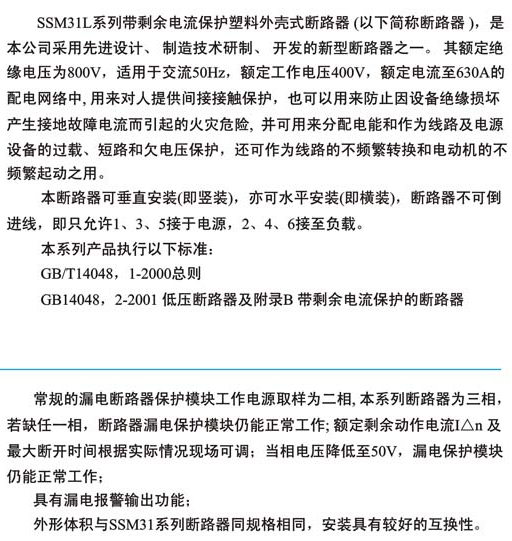 2/200612061439305270