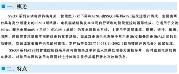 2/200612061455588833