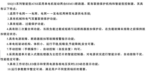 2/200612061456326021