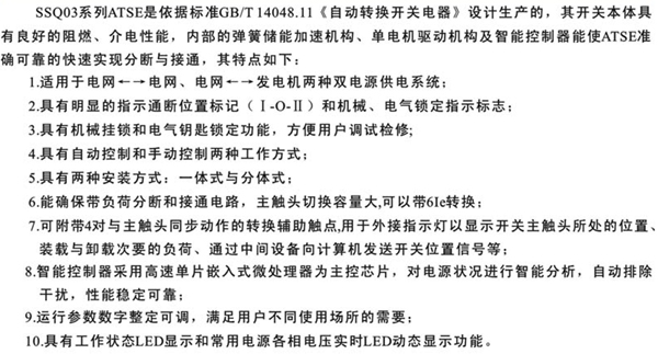 2/200612061509459602