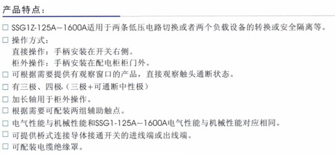 2/200612061518089934