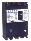 DZ20LE系列漏電斷路器