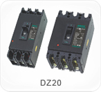 民揚(yáng)DZ20系列塑料外殼式斷路器