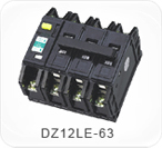 DZ12LE-63系列漏電斷路器