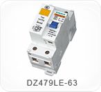 DZ479LE-63 塑殼式漏電斷路器