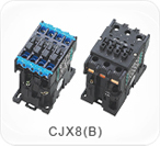 民揚CJX8（B）系列交流接觸器