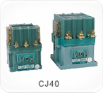 民揚CJ40系列交流接觸器