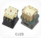 民揚CJ20系列交流接觸器