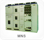 民揚(yáng)MNS型低壓抽出式開關(guān)柜