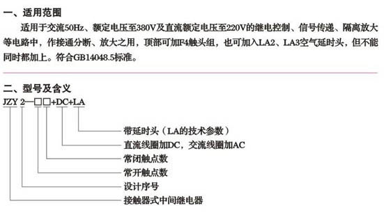 2/200612111355522051