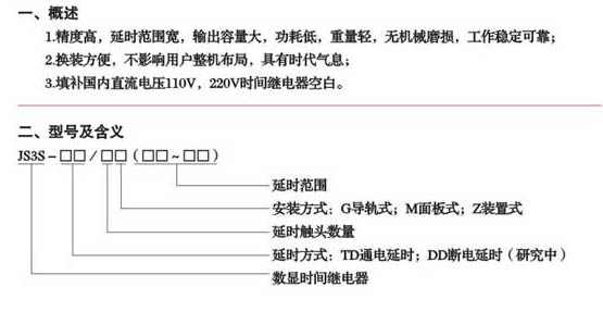 2/200612150948255640