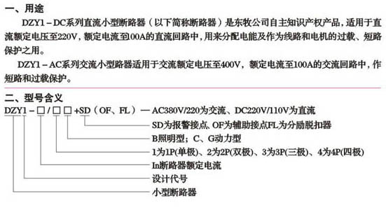 2/200612151054539664