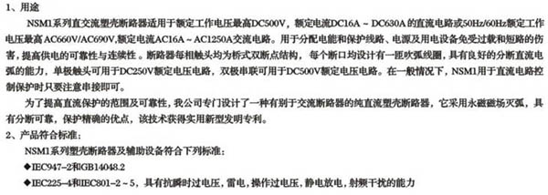 2/200612151109049830