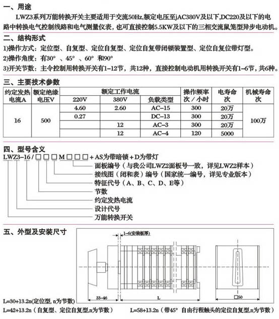 2/200612151132445604