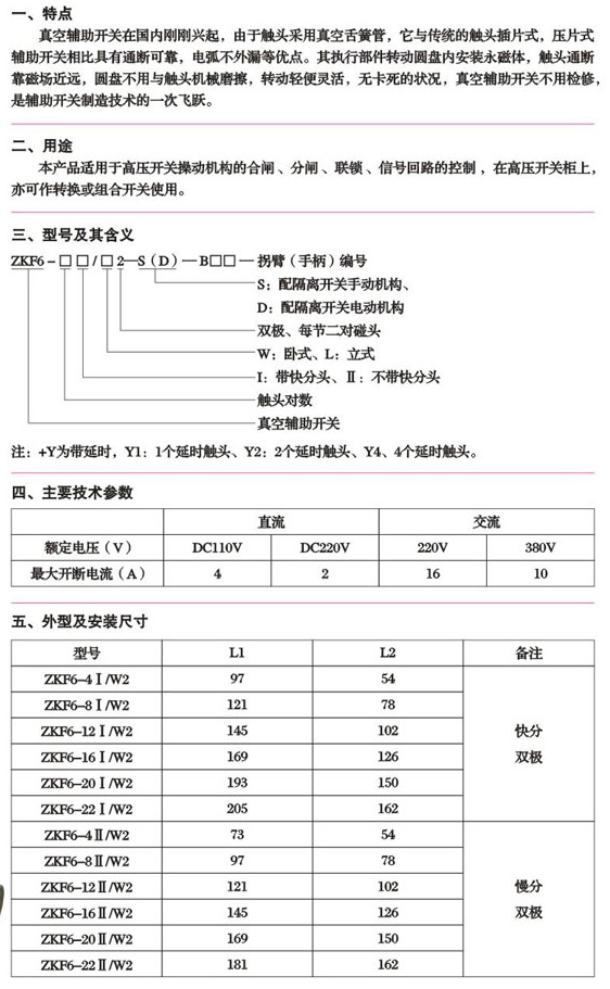 2/200612151141275631