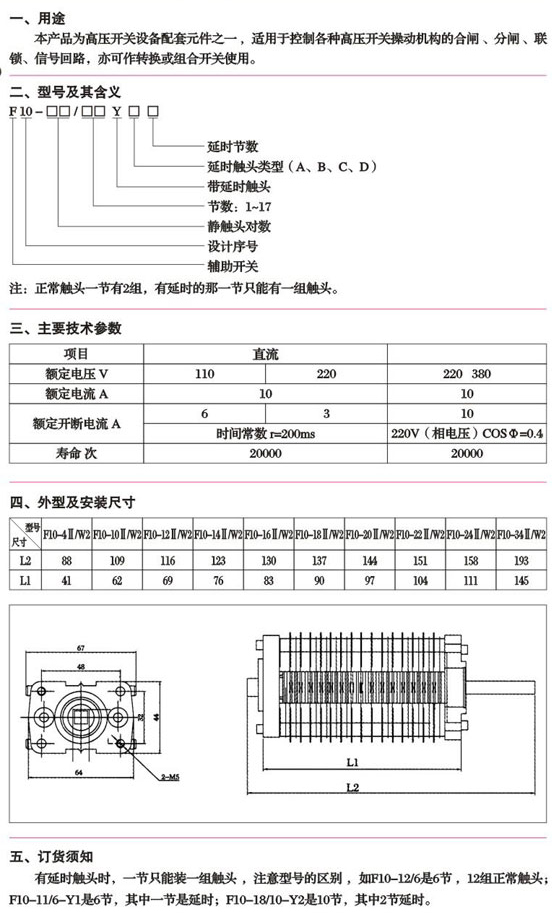 2/200612151143432789