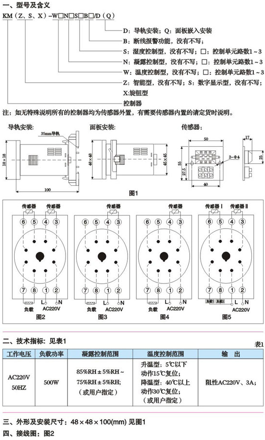 2/200612151151263193