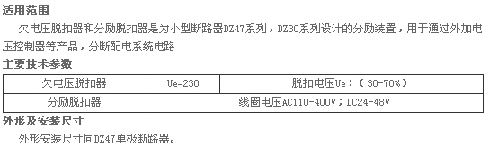 2/200612191116225684