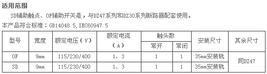 2/200612191118188780