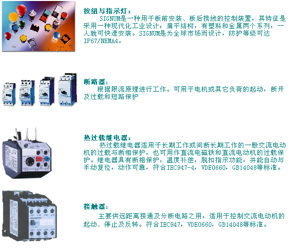 2/200612201059554084