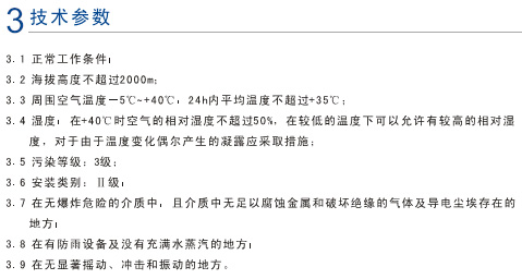 2/200612211053224566