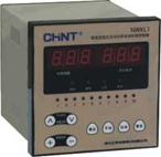 NWKL1、JKF8系列智能型低壓無功補(bǔ)償控制器