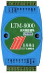 長英科技 LTM-8805 4/8通道