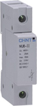 NU6-Ⅱ系列電涌保護(hù)器