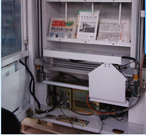 青島澳柯瑪自動商用設(shè)備公司自動售報機械手