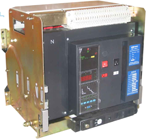 QBW1系列智能型萬能式低壓斷路器