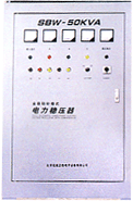 北京伍辰 DBW單相·SBW三相全自動大功率補償式穩(wěn)壓器