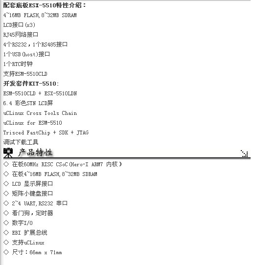 s/200604112041437833