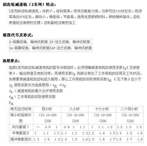 s/200604121510365443