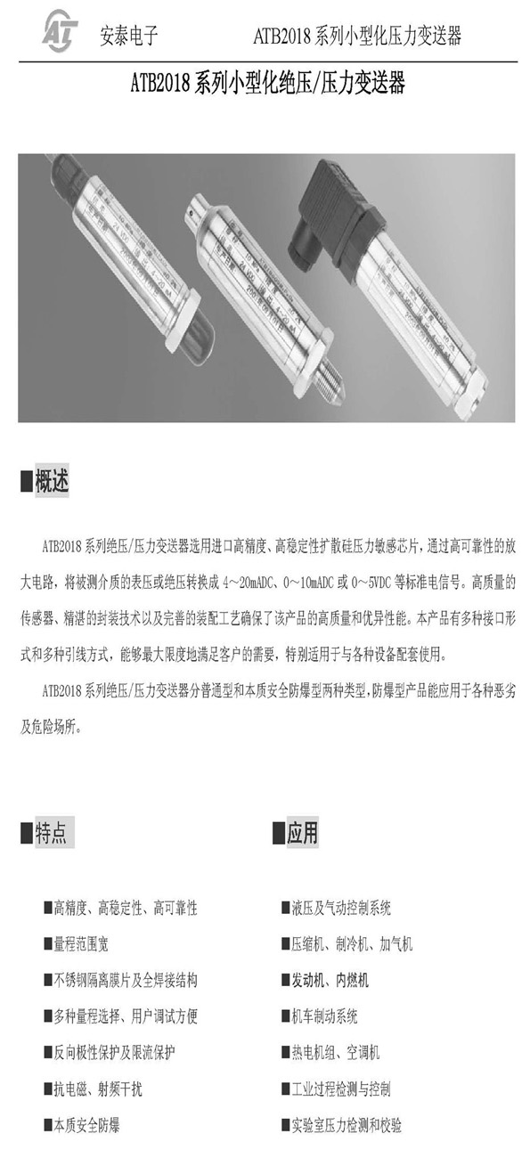 s/200604121708441531