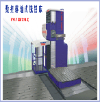 s/2006041217540922316